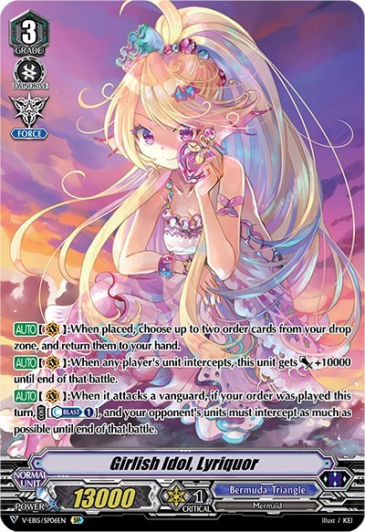 Girlish Idol, Lyriquor [V Format] V-EB15/SP06EN