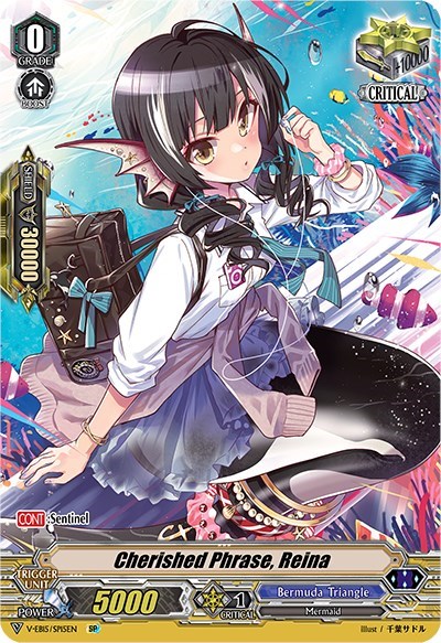 Cherished Phrase, Reina [V Format] V-EB15/SP15EN