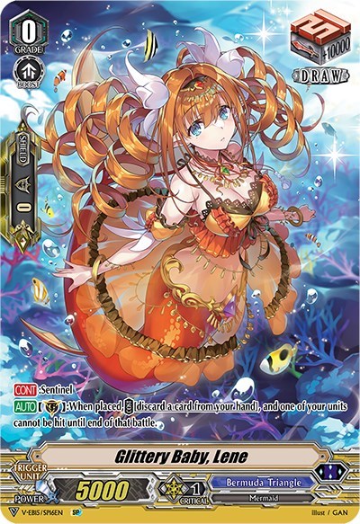 Glittery Baby, Lene [V Format] V-EB15/SP16EN