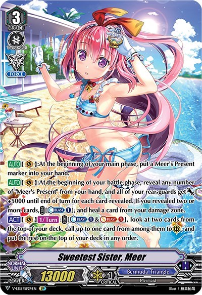 Sweetest Sister, Meer [V Format] V-EB15/SP24EN