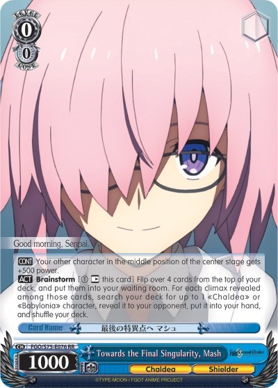 Towards the Final Singularity, Mash FGO/S75-E076 RR