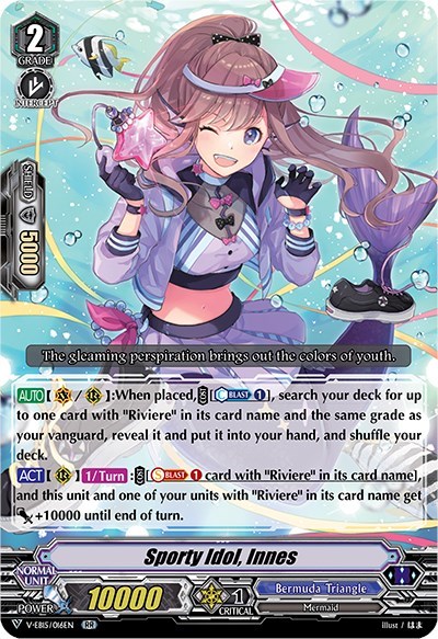 Sporty Idol, Innes [V Format] V-EB15/016EN