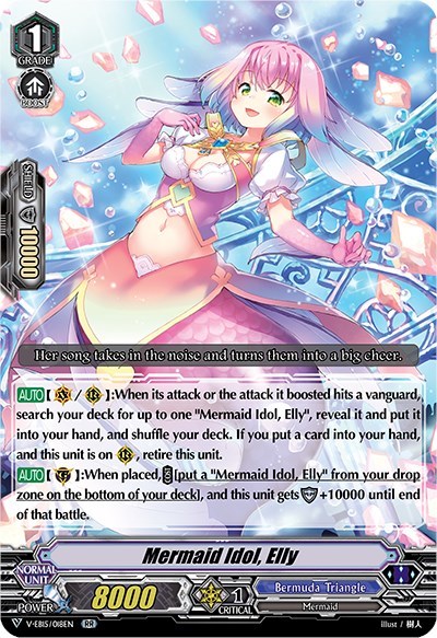 Mermaid Idol, Elly [V Format] V-EB15/018EN
