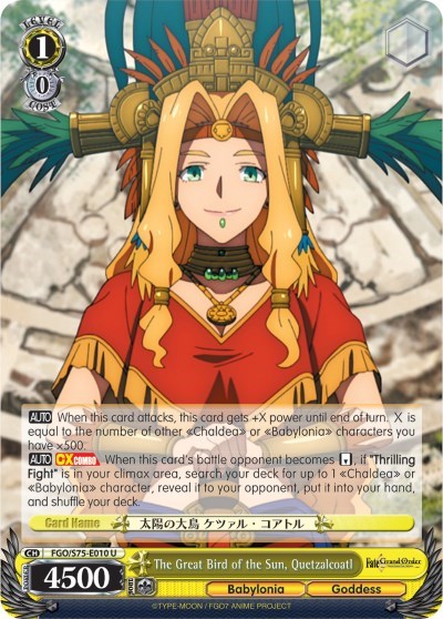 The Great Bird of the Sun, Quetzalcoatl FGO/S75-E010 U