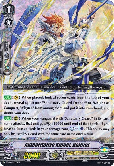 Authoritative Knight, Ballizal [V Format] V-SS06/003EN