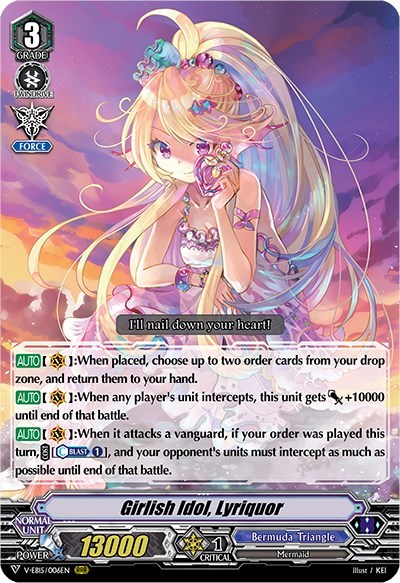 Girlish Idol, Lyriquor [V Format] V-EB15/006EN