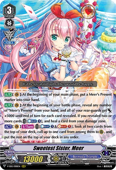Sweetest Sister, Meer [V Format] V-EB15/008EN