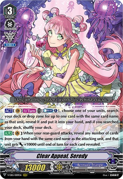 Clear Appeal, Seredy [V Format] V-EB15/009EN