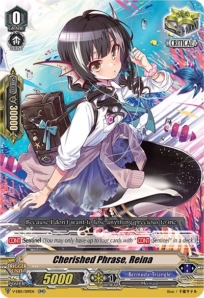 Cherished Phrase, Reina [V Format] V-EB15/019EN