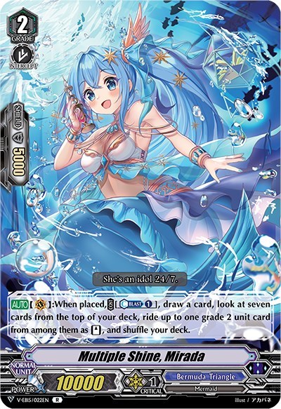 Multiple Shine, Mirada [V Format] V-EB15/022EN