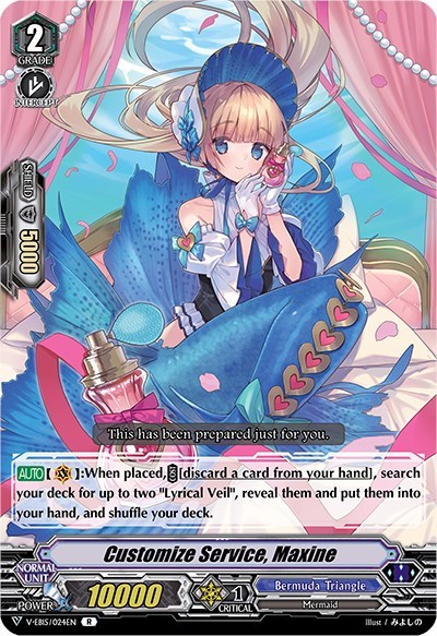 Customize Service, Maxine [V Format] V-EB15/024EN