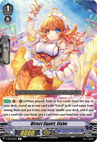Direct Squirt, Elshe [V Format] V-EB15/029EN