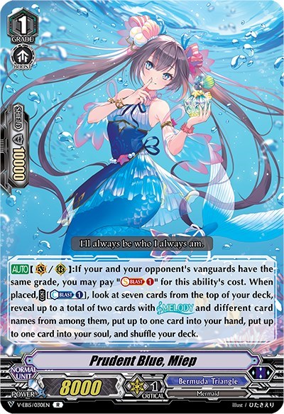 Prudent Blue, Miep [V Format] V-EB15/030EN