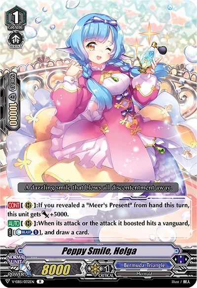 Peppy Smile, Helga [V Format] V-EB15/032EN