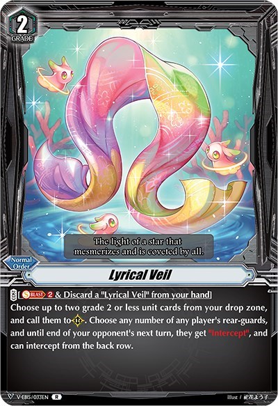 Lyrical Veil [V Format] V-EB15/033EN