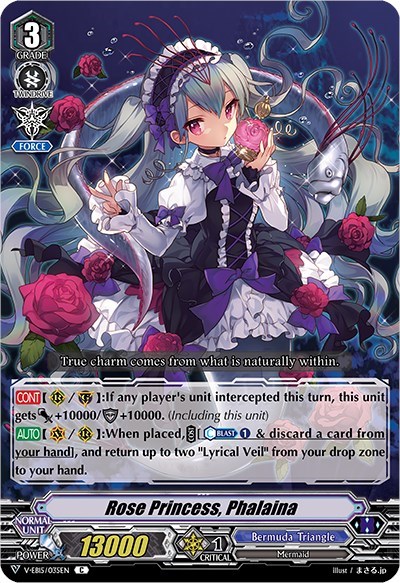 Rose Princess, Phalaina [V Format] V-EB15/035EN