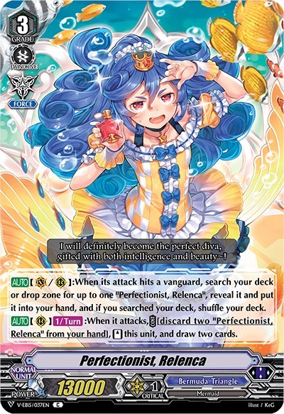 Perfectionist, Relenca [V Format] V-EB15/037EN