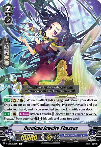 Cerulean Jewelry, Phaseav [V Format] V-EB15/039EN