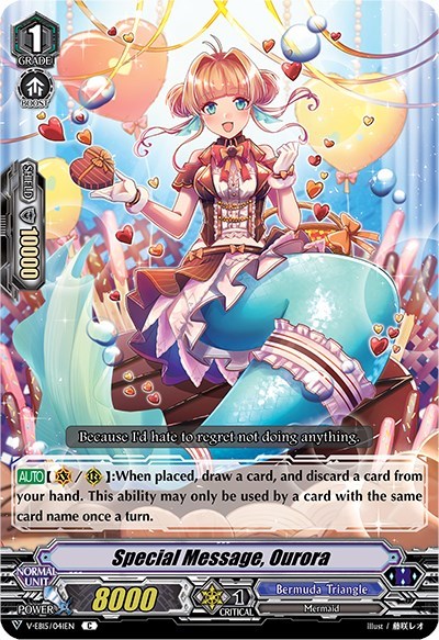 Special Message, Ourora [V Format] V-EB15/041EN