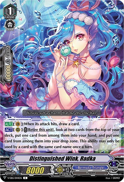 Distinguished Wink, Radka [V Format] V-EB15/044EN