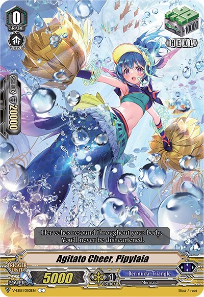 Agitato Cheer, Pipylaia [V Format] V-EB15/050EN