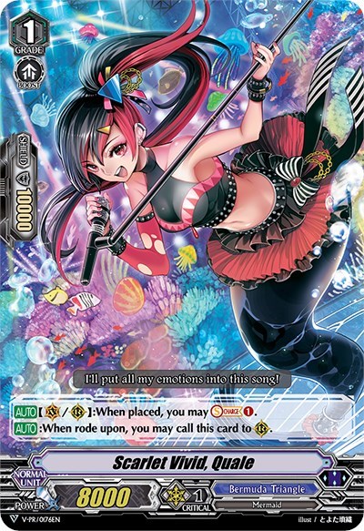 Scarlet Vivid, Quale [V Format] V-PR/0176EN