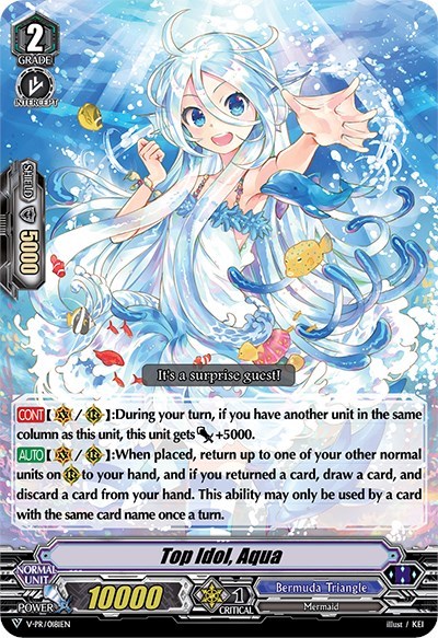 Top Idol, Aqua [V Format] V-PR/0181EN