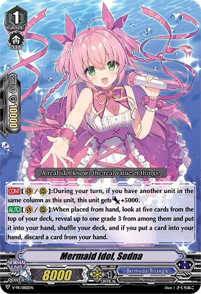 Mermaid Idol, Sedna [V Format] V-PR/0182EN