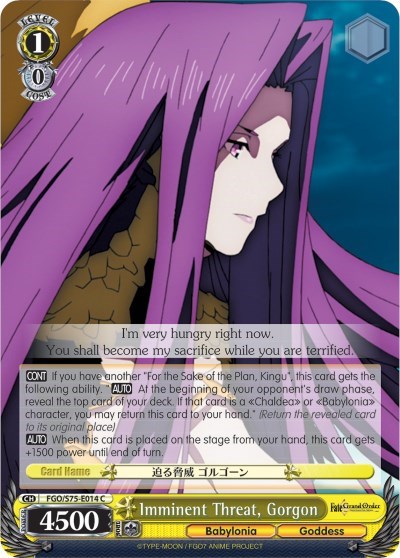 Imminent Threat, Gorgon FGO/S75-E014 C