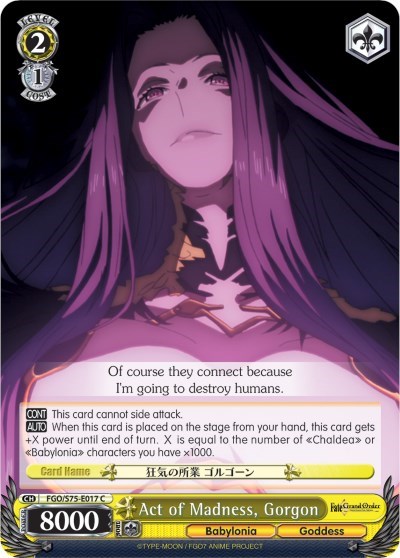 Act of Madness, Gorgon FGO/S75-E017 C