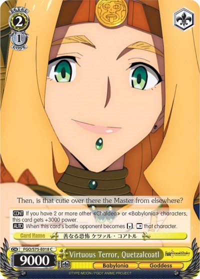 Virtuous Terror, Quetzalcoatl FGO/S75-E018 C