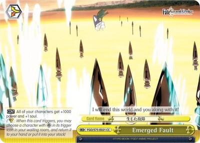 Emerged Fault FGO/S75-E021 CC