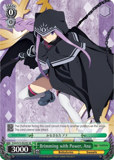 Brimming with Power, Ana FGO/S75-E029S SR