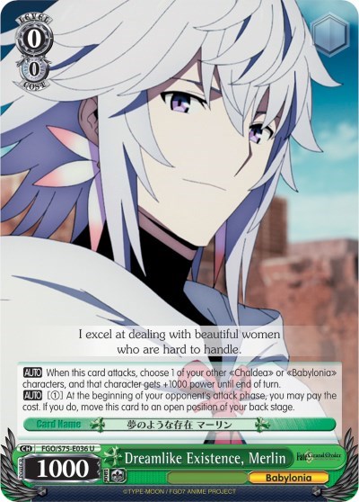 Dreamlike Existence, Merlin FGO/S75-E036 U