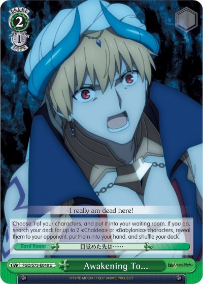 Awakening To... FGO/S75-E048 U