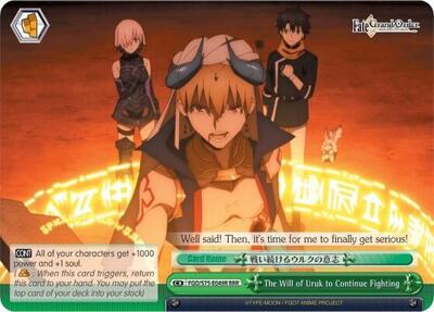 The Will of Uruk to Continue Fighting FGO/S75-E049R RRR