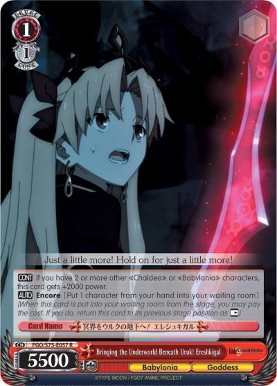 Bringing the Underworld Beneath Uruk! Ereshkigal FGO/S75-E057 R