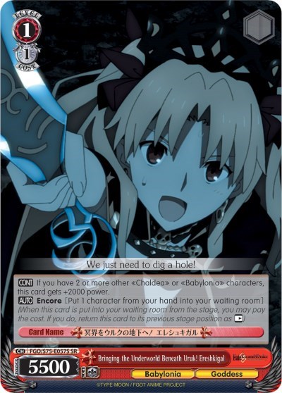 Bringing the Underworld Beneath Uruk! Ereshkigal FGO/S75-E057S SR