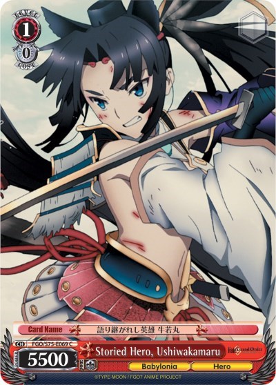 Storied Hero, Ushiwakamaru FGO/S75-E069 C