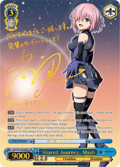 Shared Journey, Mash FGO/S75-E078SEC SEC