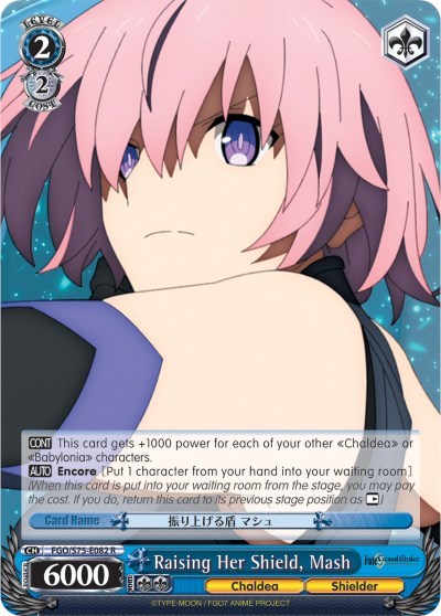 Raising Her Shield, Mash FGO/S75-E082 R