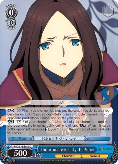 Unfortunate Reality, Da Vinci FGO/S75-E089 C
