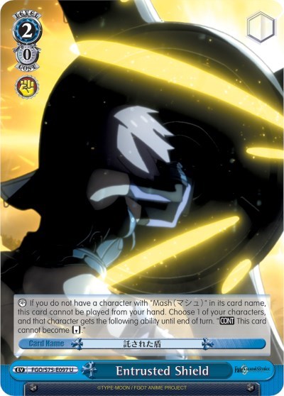 Entrusted Shield FGO/S75-E097 U