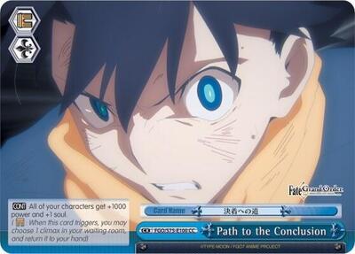 Path to the Conclusion FGO/S75-E100 CC