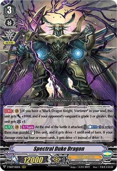 Spectral Duke Dragon [V Format] V-SS07/015EN