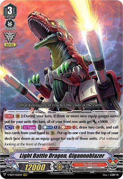Light Battle Dragon, Gigannoblazer [V Format] V-SS07/022EN