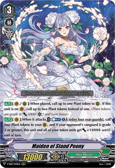 Maiden of Stand Peony [V Format] V-SS07/078EN