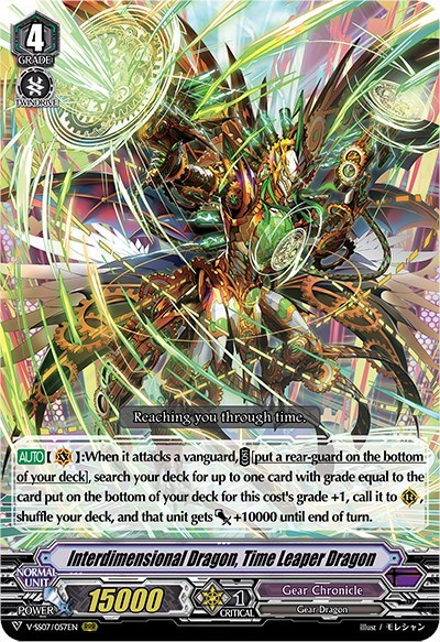 Interdimensional Dragon, Time Leaper Dragon [V Format] V-SS07/057EN
