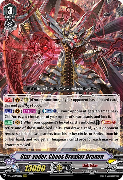 Star-vader, Chaos Breaker Dragon [V Format] V-SS07/043EN