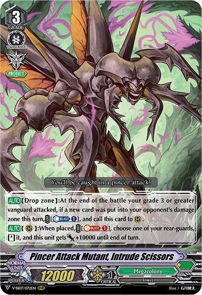 Pincer Attack Mutant, Intrude Scissors [V Format] V-SS07/072EN